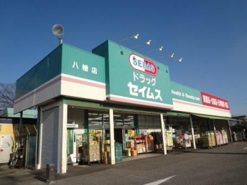 ���ӊ��@�Z�C���X�����X �k��5���B 400m