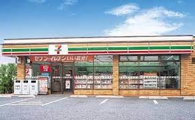 ���ӊ��@�Z�u���C���u���x�Ñ�x4���ړX �k��5���B 360m