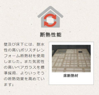 ���[�@����̏I���ɕv�w�ł������߂������Q���B�L���ɂ�Ƃ肪����A�Ƒ��̋C�z�������Ȃ������������x�߂���S�̃v���C�x�[�g��Ԃł��B