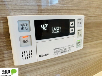 �Q���@�傫�ȑ����疾�邢�z�˂�������܂��B