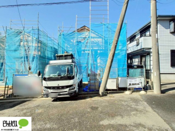 �O�ώʐ^�@�������܂����B�����w�͂��C�y�ɂ��⍇�����������܂��B
