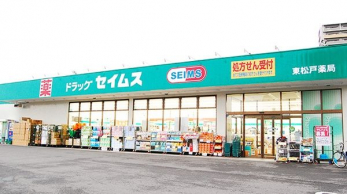 ���ӊ��@�h���b�O�Z�C���X�����˓X �k��11���B 830m
