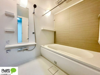 �����@�����̔�������Ă����o�X���[���͍L�X�������B�x���͂��q�l�ƈꏏ�ɗV�тȂ������܂��ˁB