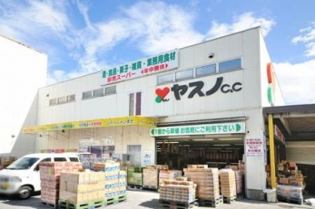 ���ӊ��@���X�mC��C���X �k��5���B 370m