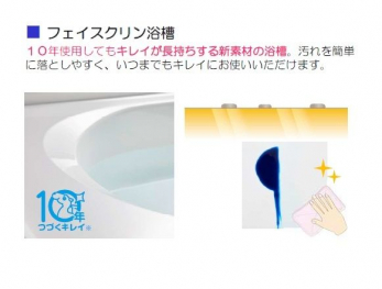 ���̑��@������Ԃ����S��TV���j�^�[�t���C���^�[�z��