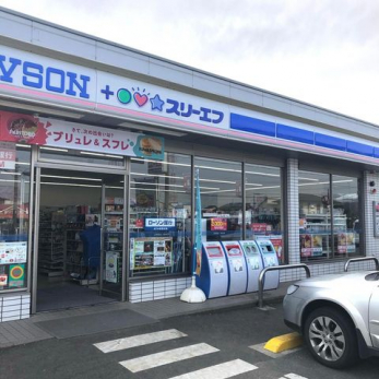 ���ӊ��@�X���[�G�t�D����a���X �k��7���B 510m