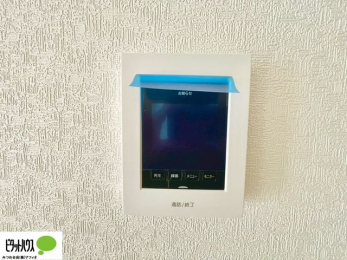 ���̑��@������Ԃ����S��TV���j�^�[�t���C���^�[�z��