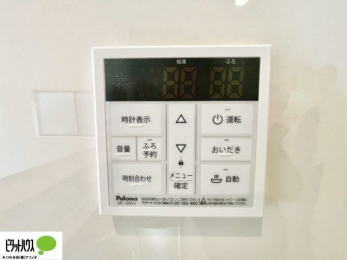 ���̑��@�{�^���ЂƂł������肪�ł���I�[�g�o�X�B�����C�̏������s���Ɖ��������ł炭�炭�����I