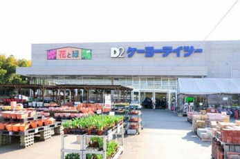 ���ӊ��@�P�[���[�f�C�c�[���˃��J�X �k��14���B 1110m