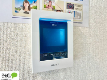 ���̑��@������Ԃ����S��TV���j�^�[�t���C���^�[�z��