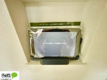 ���̑��@������Ԃ����S��TV���j�^�[�t���C���^�[�z��