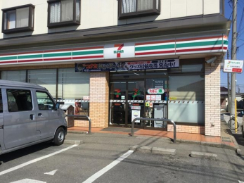 ���ӊ��@�Z�u���C���u����s���w�O�X �k��8���B 640m