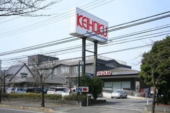 ���ӊ��@KEIHOKU�V���X �k��12���B 900m