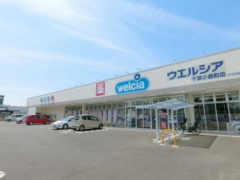 ���ӊ��@�E�G���V�A��t���q���X �k��5���B 370m