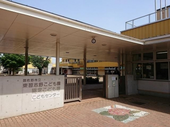 ���ӊ��@�K�u��s�����K�u�삱�ǂ��� �k��13���B 1030m