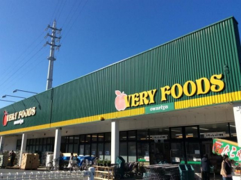���ӊ��@VERY�@FOODS�������؍X�ÓX �k��14���B 1060m