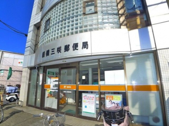 ���ӊ��@�D���O��X�֋� �k��10���B 730m