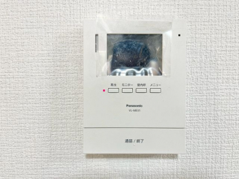 ���̑��@�{�H��ʐ^�F������Ԃ����S��TV���j�^�[�t���C���^�[�z��