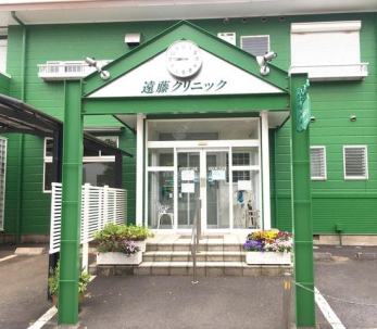 ���ӊ��@�����N���j�b�N �k��6���B 440m