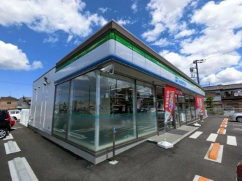 ���ӊ��@�t�@�~���[�}�[�g�s�����O���ړX �k��9���B 650m