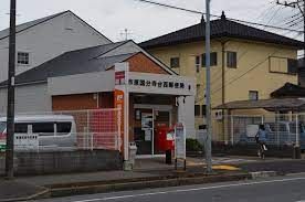 ���ӊ��@�s���������䐼�X�֋� �k��7���B 490m