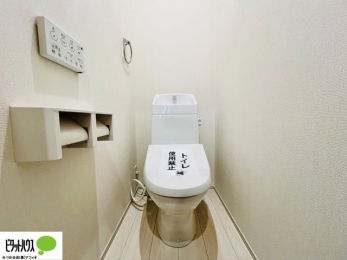 �g�C���@�{�H��ʐ^�@1�E2�K�E�H�V�����b�g�g�C�������B