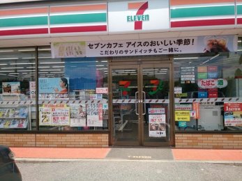 ���ӊ��@�Z�u���]�C���u��/�����Y�����c�X �k��15���B 1160m