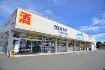 ���ӊ��@�E�G���V�A�����΂��u�X �k��9���B 680m