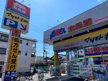 ���ӊ��@�}�c���g�L���V���P�u�X �k��9���B 720m