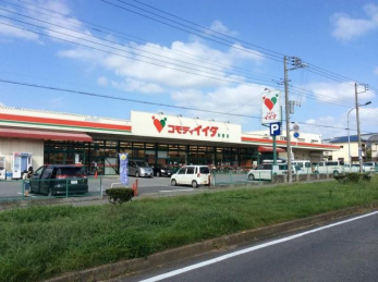 ���ӊ��@�R���f�B�C�C�_�n���X �k��5���B 400m