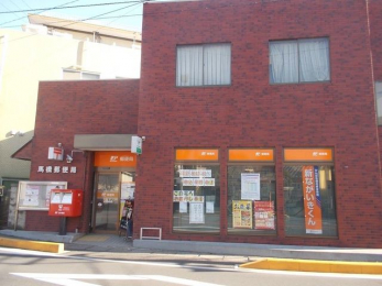 ���ӊ��@�n���X�֋� �k��11���B 830m