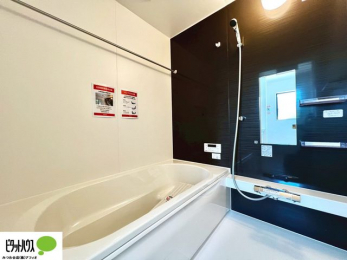 �����@�����̔�������Ă����o�X���[���͍L�X�������B�x���͂��q�l�ƈꏏ�ɗV�тȂ������܂��ˁB