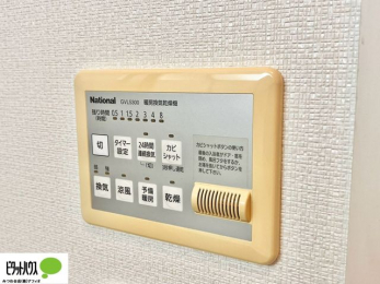 ���ӊ��@���������o�X�^�C�������S�́A�����g�[���C�����@