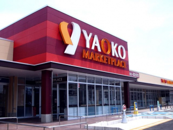 ���ӊ��@������Ѓ��I�R�[�D���O�R�X �k��3���B 200m