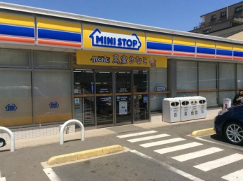 ���ӊ��@�~�j�X�g�b�v�O����4���ړX �k��7���B 560m