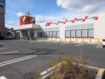 ���ӊ��@�T���h���b�O��\���I���u�X �k��3���B 240m