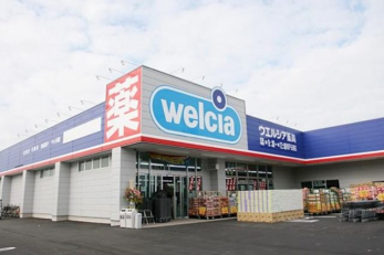 ���ӊ��@�E�G���V�A���ˌ܍��X �k��6���B 450m