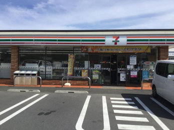 ���ӊ��@�Z�u���]�C���u��/��t����X �k��3���B 350m