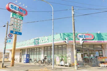 ���ӊ��@�h���b�O�Z�C���X������X �k��7���B 560m