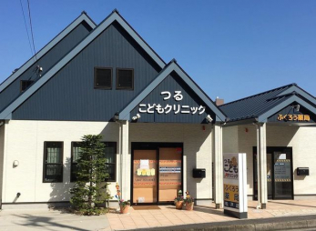 ���ӊ��@�邱�ǂ��N���j�b�N �k��12���B 940m