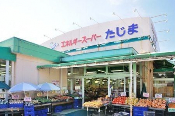 ���ӊ��@�G�l���M�[�X�[�p�[�����ܔ��l�X �k��5���B 340m