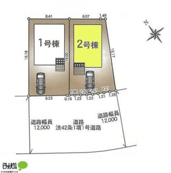 �O�ώʐ^�@���}�F2����
