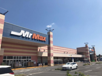 ���ӊ��@MrMax����ݖ�V���b�s���O�Z���^�[ �k��9���B 680m