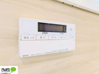���̑��@�g���₷���V���v���ȗ����p�l��