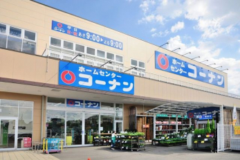 ���ӊ��@�z�[���Z���^�[�R�[�i�������V�h�X �k��21���B 1630m