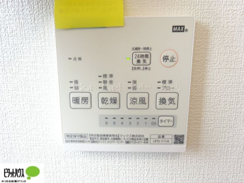���̑��@�{�H��ʐ^�F���������o�X�^�C�������S�́A�����g�[���C�����@