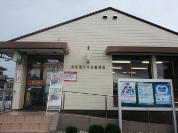 ���ӊ��@�s����������X�֋� �k��8���B 590m