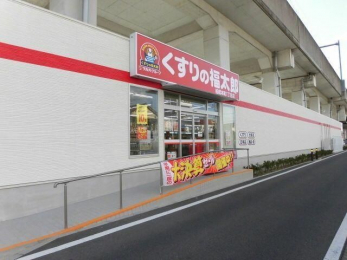 ���ӊ��@������̕����Y�D���{��1���ړX �k��5���B 400m