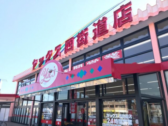 ���̑��@LDK18��