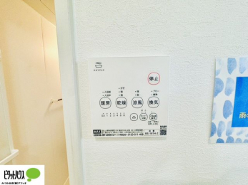 �����@�����������F���̗����ŁA1���̔��������������Ă��������B